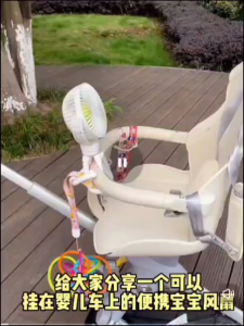 พัดลมพกพาขนาดเล็ก ปลาหมึก เฉพาะเด็ก ชาร์จ USB.