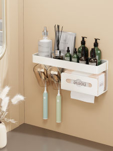 White Bathroom Toothbrush Holder Wall Mounted No Drilling Spout Toothbrush Cup Storage Electric Toothbrush Rack Nordic Style