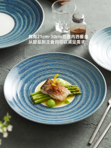 Yogehome Japanese Style Ceramic Plate Pasta Salad Bowl Deep Soup Dish Stir-Fry Bowl Restaurant Quality Glazed Underglaze