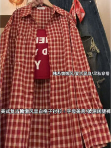 Áo Sơ Mi Kẻ Caro Dài Tay Nữ Xuân Thu Dáng Rộng Che Phủ Lười Biếng Dài Vừa Phải Mặc Ngoài Trời Thường Ngày Chất Liệu Khác
