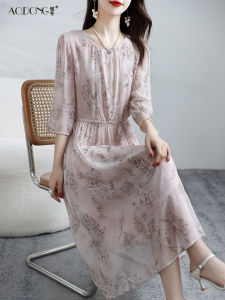 Elegant Silk Dress Womens Waist-Cinching Double-Layer  Silk Sweet Floral Print Anti-Aging Summer Dress H-Style Midi Dress