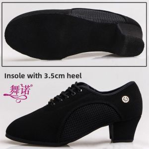 WUNUO | Soft-bottom Medium Heel Latin Dance Shoes for Cha-Cha and Standard Dancing