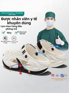 FZT | Dép Hỗ Trợ Cung Chân Chống Trượt Chống Hôi