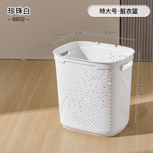 Dirty Clothes Basket Toilet Dirty Laundry Clothes Large Capacity Storage Basket Home Bathroom Foldable Laundry Basket Handy Gadget