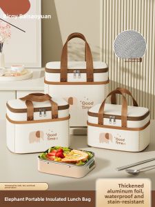 Thickened Aluminum Foil Insulated Lunch Box Bag Portable Handheld Bento Bag Waterproof Storage Pouch for Office Workers