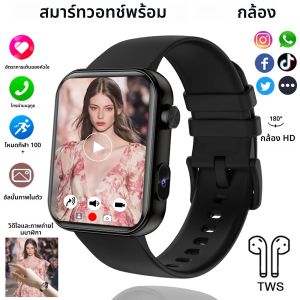 ใหม่สมาร์ทวอท์ชผู้หญิงผู้ชายกล้องถ่ายภาพบันทึกวิดีโอ Heart Rate กีฬาฟิตเนสกันน้ํา Bluetooth Call สําหรับ Android iOS