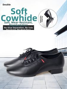 DANBAOLUO | Men Soft Sole Leather Dance Shoes