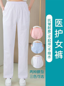 Nightingale Nurse Pants Thickened Elastic Waist Womens Work Pants Pregnant Nurses Medical Staff Uniforms White Medical Scrubs