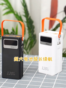 120W 100000mAh Super Fast Charging With Built-in Cable Power Bank Ultra Large Capacity Strong light LED