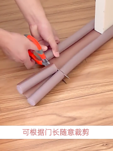 แถบปิดผนึกด้านล่างประตู คิ้วกั้นประตู ที่ปิดช่องบานประตู กันฝุ่น กันแมลง กันแอร์ออก ป้องกันเสียง