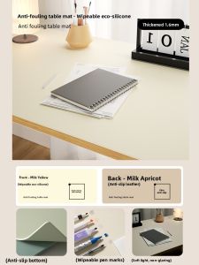 CHEORLIAN | Student Study Desk Mat for Writing Protection