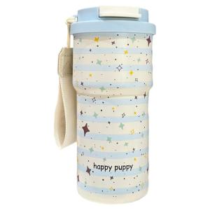 BIZE | Aesthetic Ceramic Insulated Cup Portable Travel Mug