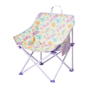 The Primitive | Multifunction Portable Chair