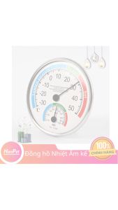 Đồng hồ đo Ẩm kế - Nhiệt kế (treo tường và để bàn) đo nhiệt độ ẩm độ ngoài trời và trong nhà cho bé ( 306)