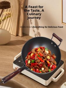 TIEHUIHUANG | Non-Coated Thick-Bottomed Cast Iron Frying Pan for Induction Cooktop