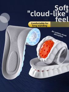 FASHEHAN | Shock Absorbing Anti-foot Pain Insoles