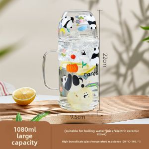 CAROTE | Large Capacity Tea Brewing Glass Cup