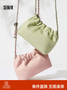 กระเป๋าสะพายข้าง Semir สำหรับผู้หญิง ทรงสี่เหลี่ยม สีสันสดใส หนัง PU นุ่ม ซิปเปิด กระเป๋าสะพายข้างแบบลำลอง ขนาดเล็ก