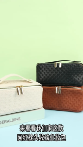 1915 TRAVEL COSMETIC BAG WASH MAKE UP BAG HIGH CAPACITY PU SLING BAG EU FASHION HOUSE