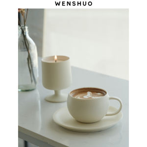 Cappuccino Cup Egg Shape Coffee MugRetro Coffee Mug Cup and Saucer Set Matte Crème 250ml WENSHUO HOME