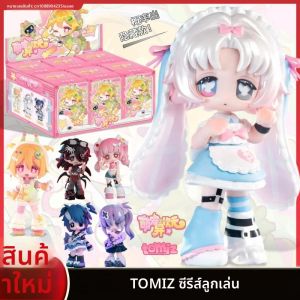 ซิมอนทอยส์ โทมิซ ตุ๊กตาสัตว์เลี้ยงน่ารักในมิติอื่น ซีรีส์กล่องสุ่ม กล่องปริศนา ของขวัญตุ๊กตา ของตกแต่งโต๊ะทำงาน ฟิกเกอร์อนิเมะ