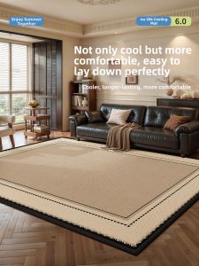 XINGLIANXIN | Wash-free Wipeable Bamboo Mat