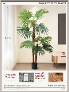 LIANYOU | High-end Luxury Decorative Green Plant Imitation Indoor Display