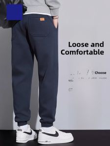 ROMON | Lormen Mens Fleece Lined Casual Trousers Loose Fit Sports Cuffed Loose Fit Long Pants Winter Fashion Urban Style Elastic Waist