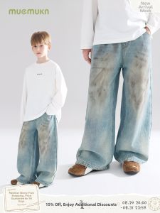 MUCMUKN | Vintage Distressed Jeans