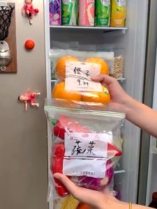 Reusable PE Sealed Food Storage Bag: A Comprehensive Guide