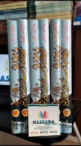 Kitab TAFSIR MUNIR NAWAWI 2Jilid / Maroh Labid / Murohul Labid
