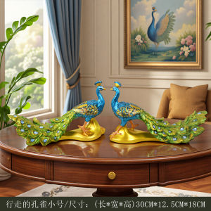 Elegant European Style Peacock Decorative Figurine Living Room Decor Home Soft Decoration Entrance TV Cabinet Decoration Wedding Gift