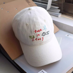 BILLI ZILLY | Embroidered 3D Baseball Cap Womens Coconut Tree Dog Design Cute Sunshade Hat Face Slimming Duckbill Cap Casual Style Round Top