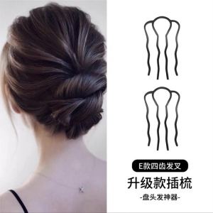 Lounger Hair Device Hairpin Hair Plug Bun Updo Tools U-Shaped Hair Comb Hair Braiding Artifact Headdress Hair Coiled Hair