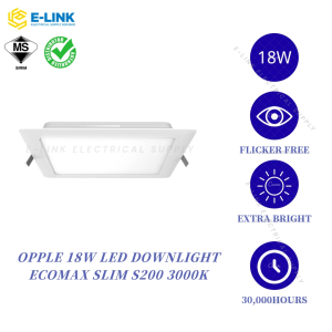 OPPLE Ecomax Slim S200 18W Square LED Downlight 3000K / 4000K / 6500K