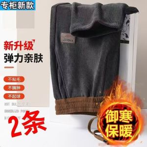 กางเกงขายาวทรงตรงผ้าคอร์ดูรอยเอวสูงบุขนแกะหนาสำหรับผู้หญิงในฤดูใบไม้ร่วงและฤดูหนาว กางเกงขายาวทรงหลวมสไตล์เกาหลี