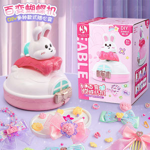 ของเล่น DIY เครื่องประดับสำหรับเด็กผู้หญิง อุปกรณ์ทำโบว์ผีเสื้อ เครื่องประดับผม เครื่องมือสร้างสรรค์ ของขวัญวันเกิด