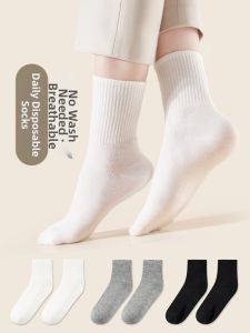 One-time Wear Compression Mid-Calf Socks
