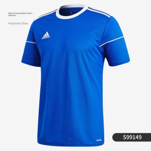adidas | New Season Run Training T-shirt