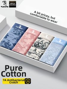 TUCANO | Antibacterial Breathable Cotton Mens Boxer Briefs