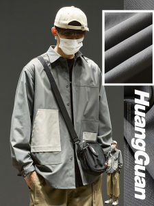 Casual Shirt Mens Spring and Autumn Japanese Style Ruan Handsome Color Matching Long Sleeve Shirt Autumn Loose Lapel Boys Workwear Jacket