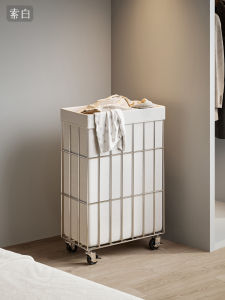 SUOBAI | Moveable Bathroom Laundry Basket Large Capacity