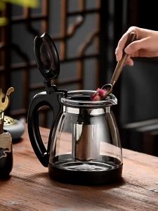 Bình pha trà - Bình lọc trà thuỷ tinh có lõi lọc Inox 304 Ấm Pha Trà Có Lõi Lọc