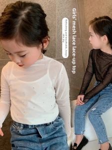 Children Long Sleeve Mesh T-shirt