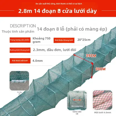 QIONGQI | Bẫy Cá Gấp Dày