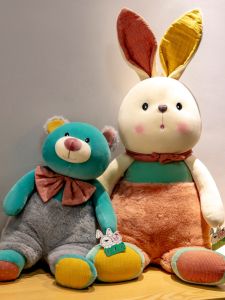 QIAOSHANG | Comfort Plush Toy Sleep Hug Pillow