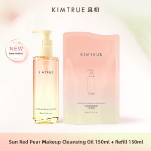 KIMTRUE | Emollient Instant Removal Non-Emulsifying Cleansing Oil