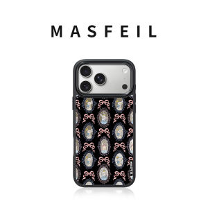MASFEIL | Magnetic Stand Phone Case iPhone 1817Pro Max Mirror Design