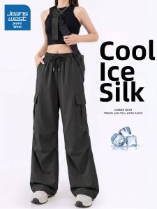 Jeanswest | New Summer Umbrella Style Wide Leg Cooling Thin Black Pants