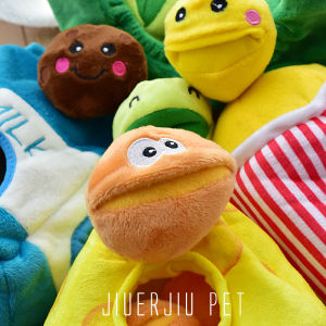 Dog Toys Cute Design Food Hiding Sniffing Toys / Dog Interactive Toys 宠物狗狗互动藏食响纸玩具嗅闻神器